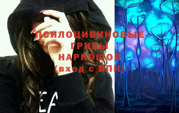 героин Балахна